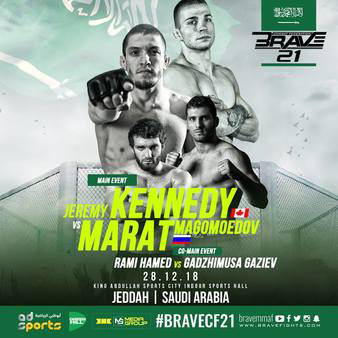 Brave CF 21