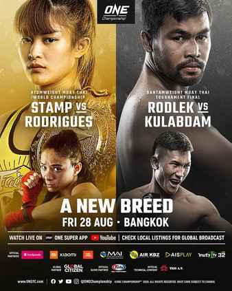 ONE Championship: A New Breed