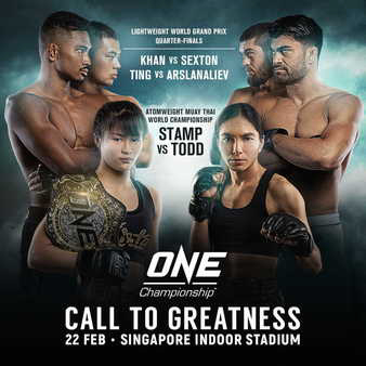 ONE Championship: Call to Greatness