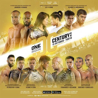 ONE Championship: Century - Part 1