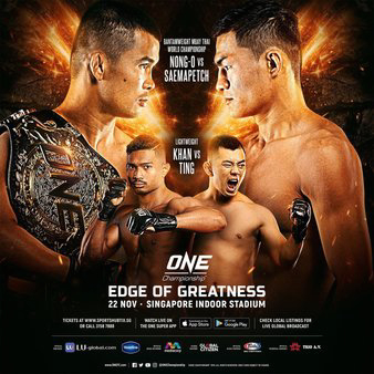 ONE Championship: Edge of Greatness