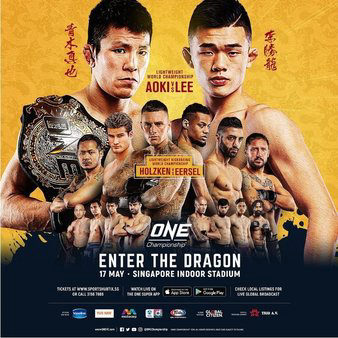 ONE Championship: Enter the Dragon