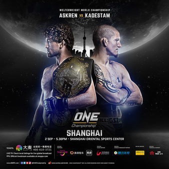 ONE Championship: Shanghai