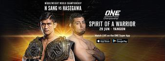 ONE Championship: Spirit of a Warrior
