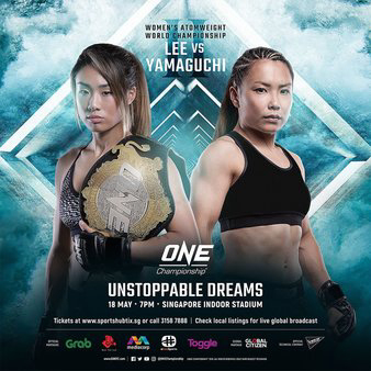 ONE Championship: Unstoppable Dreams