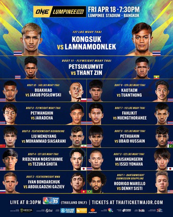 One Friday Fights 105