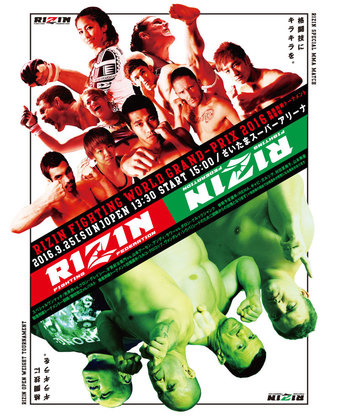 RIZIN Fighting World Grand Prix 2016: 1st Round