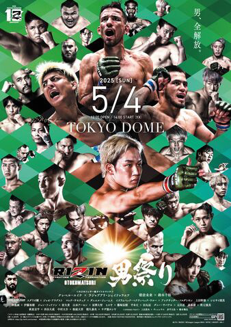 RIZIN: Otoko Matsuri