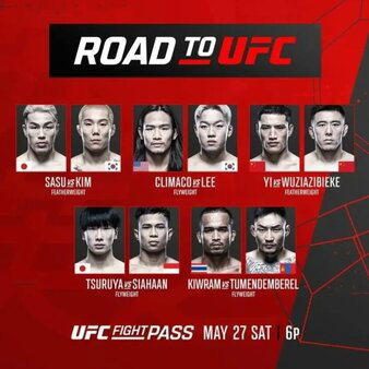 Road to UFC: Shanghai Episode 1