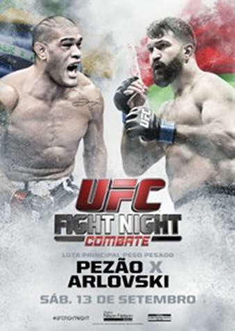 UFC Fight Night 51: Bigfoot vs. Arlovski 2