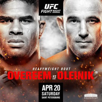 UFC on ESPN+ 7: Overeem vs. Oleinik