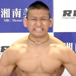 Akira Okada