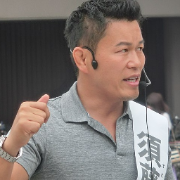 Genki Sudo