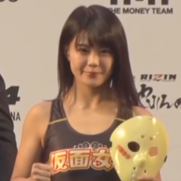 Nanaka Kawamura