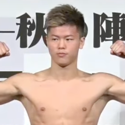 Tenshin Nasukawa